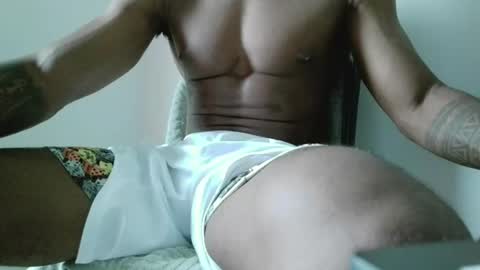 Snapshot of kingdavidmaster chatting on July 2026 03:07:01 PM King online show from July 2026 03:07:01 PM