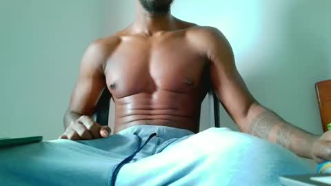 Snapshot of kingdavidmaster chatting on July 2026 07:06:02 PM King online show from July 2026 07:06:02 PM