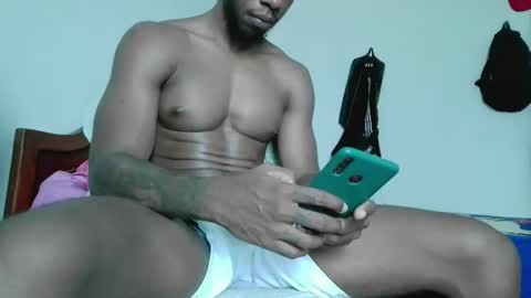 Snapshot of kingdavidmaster chatting on July 2026 05:45:01 PM King online show from July 2026 05:45:01 PM