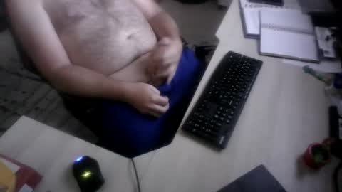 Snapshot of kingrioghan chatting on June 2026 12:18:01 PM kingrioghan online show from June 2026 12:18:01 PM