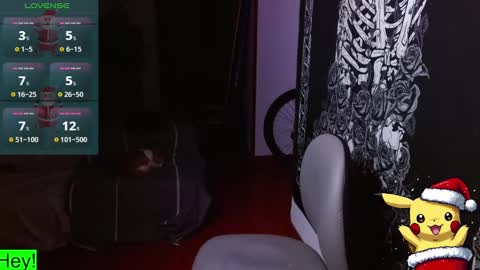 Snapshot of kinkybabies_ chatting on December 2024 01:47:02 AM Mercury online show from December 2024 01:47:02 AM