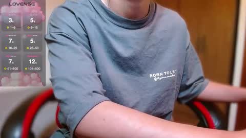 Snapshot of kinkybabies_ chatting on September 2025 12:15:01 AM Mercury online show from September 2025 12:15:01 AM