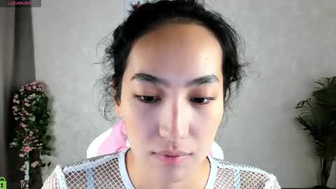 Snapshot of kira_lilian chatting on November 2025 07:44:02 AM Aura online show from November 2025 07:44:02 AM