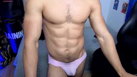 Snapshot of kiritosexhot chatting on October 2025 02:45:02 AM Jacob online show from October 2025 02:45:02 AM