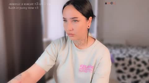 Snapshot of kissmenastya chatting on July 2026 12:44:01 PM Nastya online show from July 2026 12:44:01 PM