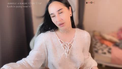 Snapshot of kissmenastya chatting on July 2026 06:11:01 PM Nastya online show from July 2026 06:11:01 PM