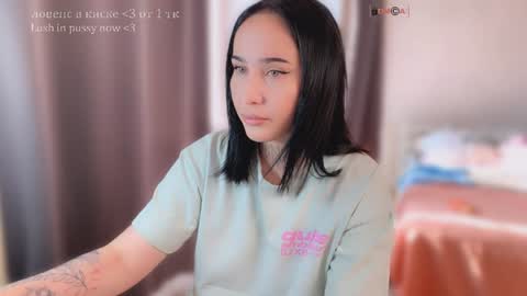 Snapshot of kissmenastya chatting on July 2026 01:09:02 PM Nastya online show from July 2026 01:09:02 PM
