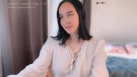 Snapshot of kissmenastya chatting on July 2026 01:41:02 PM Nastya online show from July 2026 01:41:02 PM