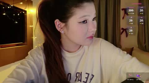 Aya   online show from January 2026 03:15:01 PM