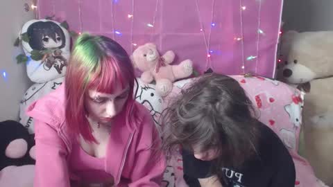 kitttywhisper online show from March 2026 02:55:02 PM