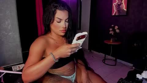 Sari bell online show from March 2026 08:59:02 AM