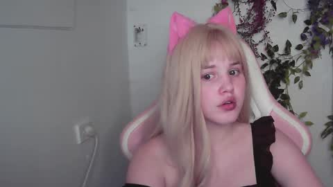 KItty Souffle online show from December 2024 11:49:02 AM