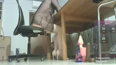 Snapshot of klaudiacd chatting on December 2024 06:14:01 AM Klaudia online show from December 2024 06:14:01 AM