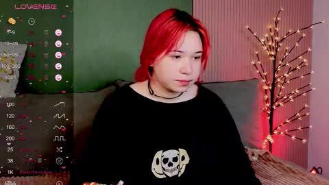 Snapshot of klee_love chatting on November 2025 06:33:02 AM Klee online show from November 2025 06:33:02 AM