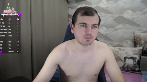 Snapshot of knight_5 chatting on December 2024 08:22:02 AM Carter. online show from December 2024 08:22:02 AM