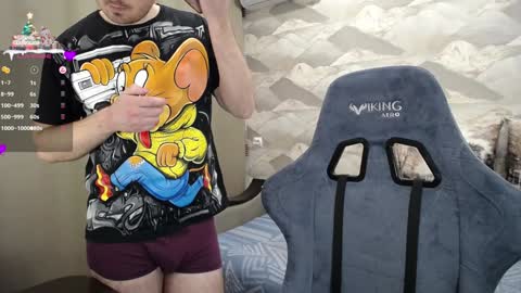 Snapshot of knight_5 chatting on December 2024 03:59:02 PM Carter. online show from December 2024 03:59:02 PM