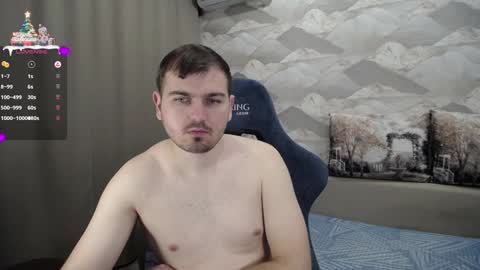 Snapshot of knight_5 chatting on December 2024 05:53:01 AM Carter. online show from December 2024 05:53:01 AM