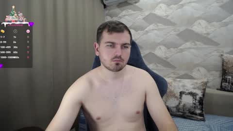 Snapshot of knight_5 chatting on December 2024 08:32:02 AM Carter. online show from December 2024 08:32:02 AM