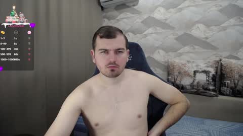 Snapshot of knight_5 chatting on January 2025 05:54:02 AM Carter. online show from January 2025 05:54:02 AM