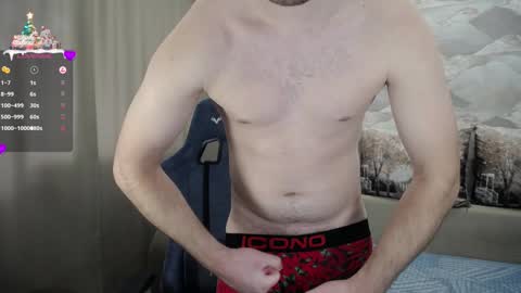 Snapshot of knight_5 chatting on January 2025 08:56:01 AM Carter. online show from January 2025 08:56:01 AM