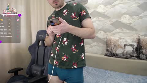 Snapshot of knight_5 chatting on January 2025 08:43:01 AM Carter. online show from January 2025 08:43:01 AM