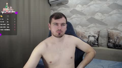 Snapshot of knight_5 chatting on January 2025 06:59:01 AM Carter. online show from January 2025 06:59:01 AM