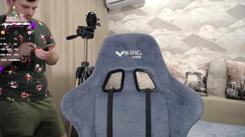 Snapshot of knight_5 chatting on January 2025 10:01:01 AM Carter. online show from January 2025 10:01:01 AM