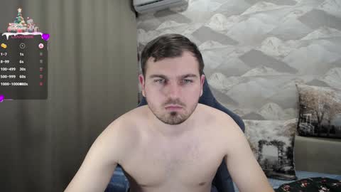 Snapshot of knight_5 chatting on January 2025 01:03:01 PM Carter. online show from January 2025 01:03:01 PM