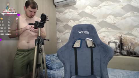 Snapshot of knight_5 chatting on January 2025 11:25:01 AM Carter. online show from January 2025 11:25:01 AM