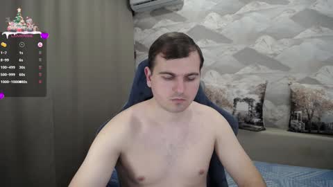 Snapshot of knight_5 chatting on January 2025 03:27:01 PM Carter. online show from January 2025 03:27:01 PM