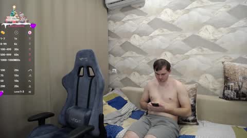 Snapshot of knight_5 chatting on January 2025 11:56:02 AM Carter. online show from January 2025 11:56:02 AM