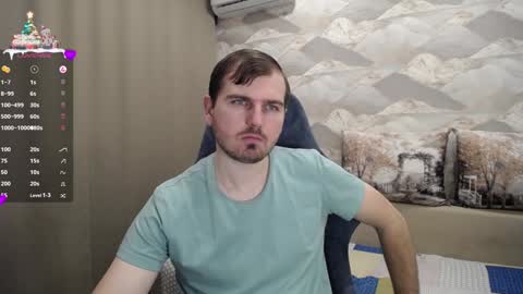 Snapshot of knight_5 chatting on February 2025 09:51:02 AM Carter. online show from February 2025 09:51:02 AM