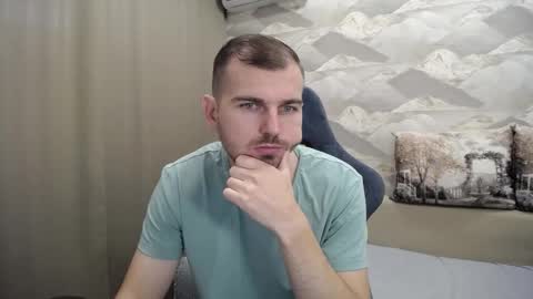 Snapshot of knight_5 chatting on October 2025 08:01:01 AM Carter. online show from October 2025 08:01:01 AM