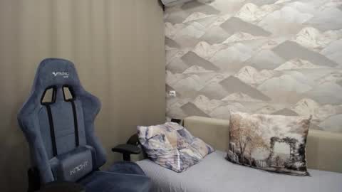 Snapshot of knight_5 chatting on October 2025 08:24:02 AM Carter. online show from October 2025 08:24:02 AM