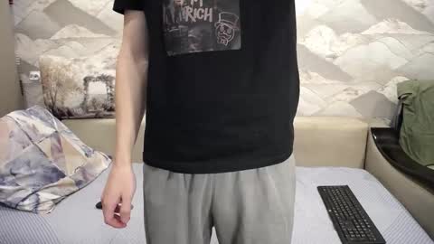 Snapshot of knight_5 chatting on November 2025 04:55:02 AM Carter. online show from November 2025 04:55:02 AM