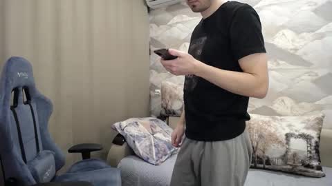 Snapshot of knight_5 chatting on November 2025 04:55:02 AM Carter. online show from November 2025 04:55:02 AM