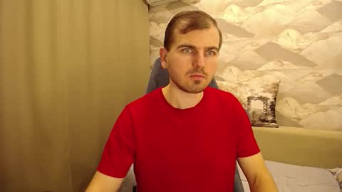 Snapshot of knight_5 chatting on November 2025 04:45:02 AM Carter. online show from November 2025 04:45:02 AM