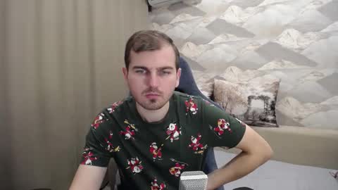 Snapshot of knight_5 chatting on December 2025 07:57:02 AM Carter. online show from December 2025 07:57:02 AM