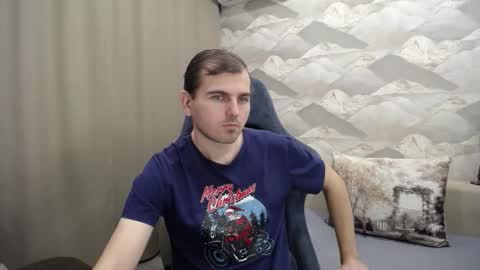 Snapshot of knight_5 chatting on December 2025 06:19:01 AM Carter. online show from December 2025 06:19:01 AM