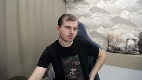 Snapshot of knight_5 chatting on December 2025 05:36:02 AM Carter. online show from December 2025 05:36:02 AM