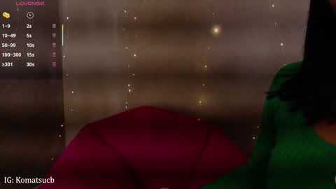  Komatsu Lilith online show from December 2025 03:33:01 AM