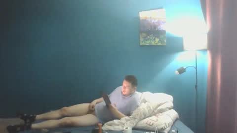 Snapshot of konrad888888 chatting on November 2025 10:25:02 AM konrad888888 online show from November 2025 10:25:02 AM