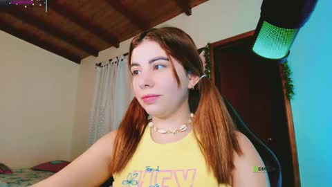 Snapshot of konygintonic chatting on October 2025 02:22:02 AM YINI online show from October 2025 02:22:02 AM