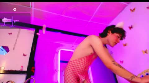 Koral online show from January 2026 12:05:01 AM