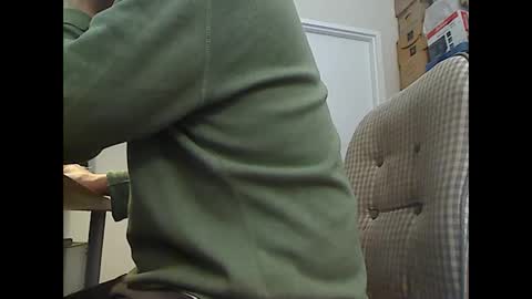 Snapshot of koreancock50 chatting on January 2026 08:12:01 PM koreancock50 online show from January 2026 08:12:01 PM