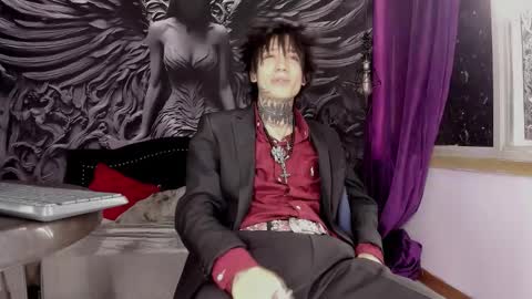 KORYU online show from March 2026 08:23:02 PM