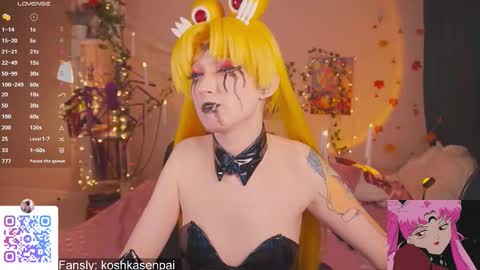 Snapshot of koshkasenpai chatting on October 2025 12:07:02 PM koshkasenpai online show from October 2025 12:07:02 PM