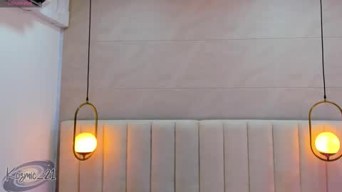 K O S M I C online show from December 2025 12:44:02 PM