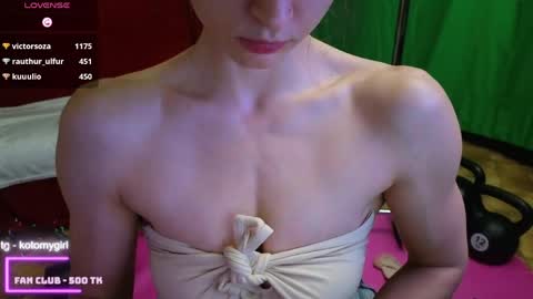 Gal online show from May 2026 07:19:01 PM
