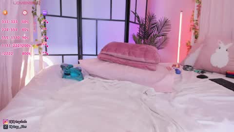 Snapshot of krissysins chatting on March 2026 08:19:01 AM Christina online show from March 2026 08:19:01 AM